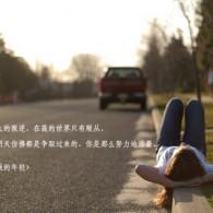 word文档手机版免费版